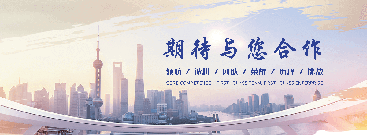 绿帆环境科技(南阳分公司)